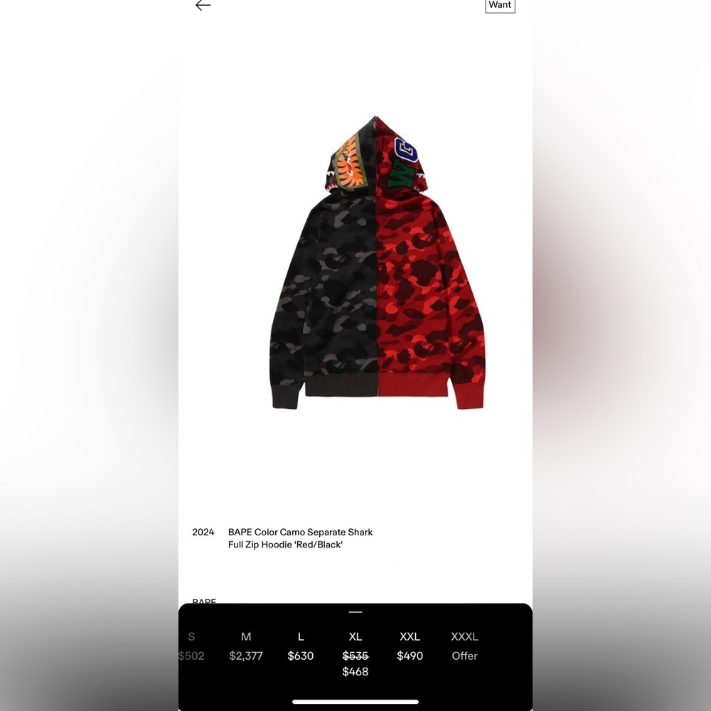 BAPE Color Camo Shark Hoodie